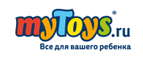 Скидка 12% при покупке от 4200 рублей для новых клиентов! - Оршанка